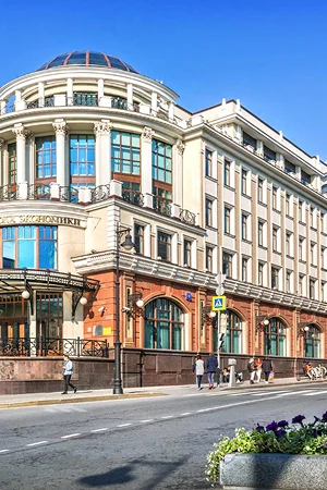 Hidden Gems & Local Highlights